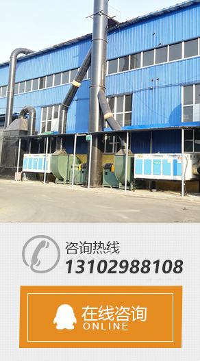 河北铸造厂